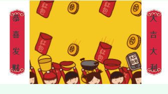 星空综合-
十一火车票今起开抢秒光 12306官方教你“捡漏”技巧(图6) 星空综合