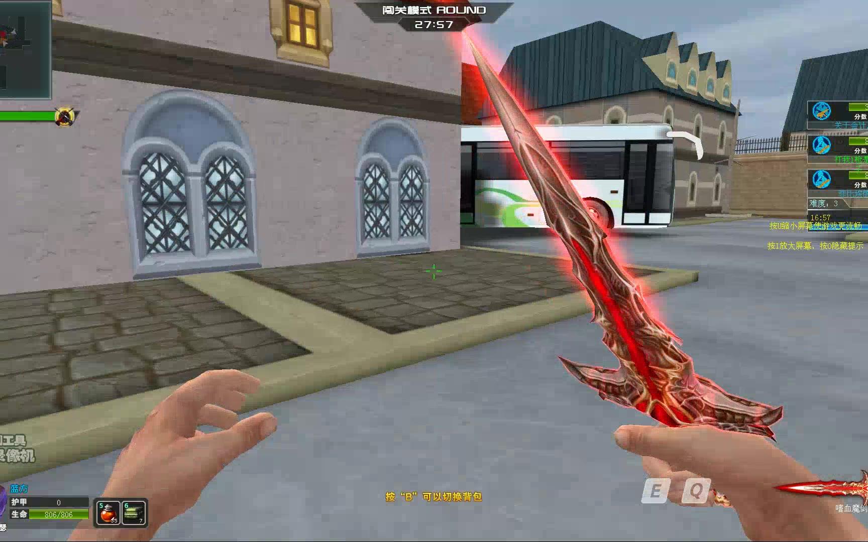 只需要记着这一点 再庞大的架构图也能轻松搞定!‘星空·综合体育’(图6) 星空·综合体育