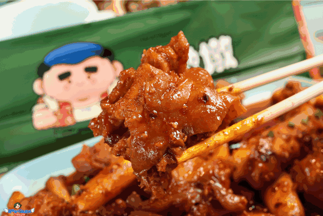 【星空综合】
中国电力节能服务行业现状调研及生长趋势分析陈诉(图2) 星空综合