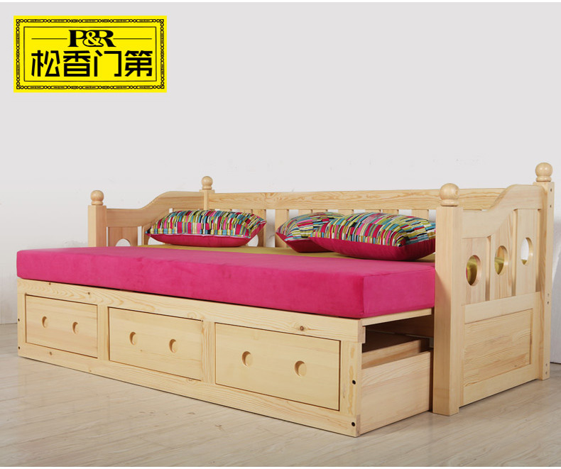 星空·综合体育