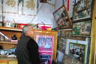 星空·综合体育