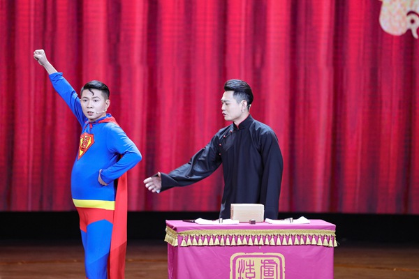 星空·综合体育