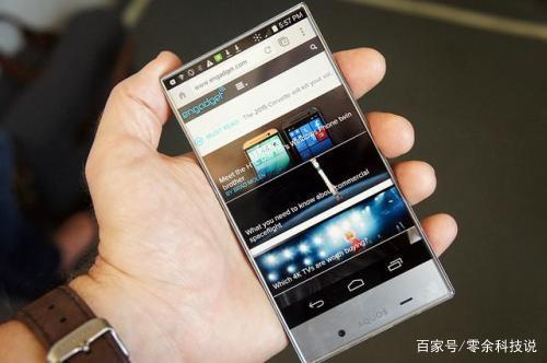 中远船务工程获2165万元保险赔偿“星空综合”(图1) 星空综合