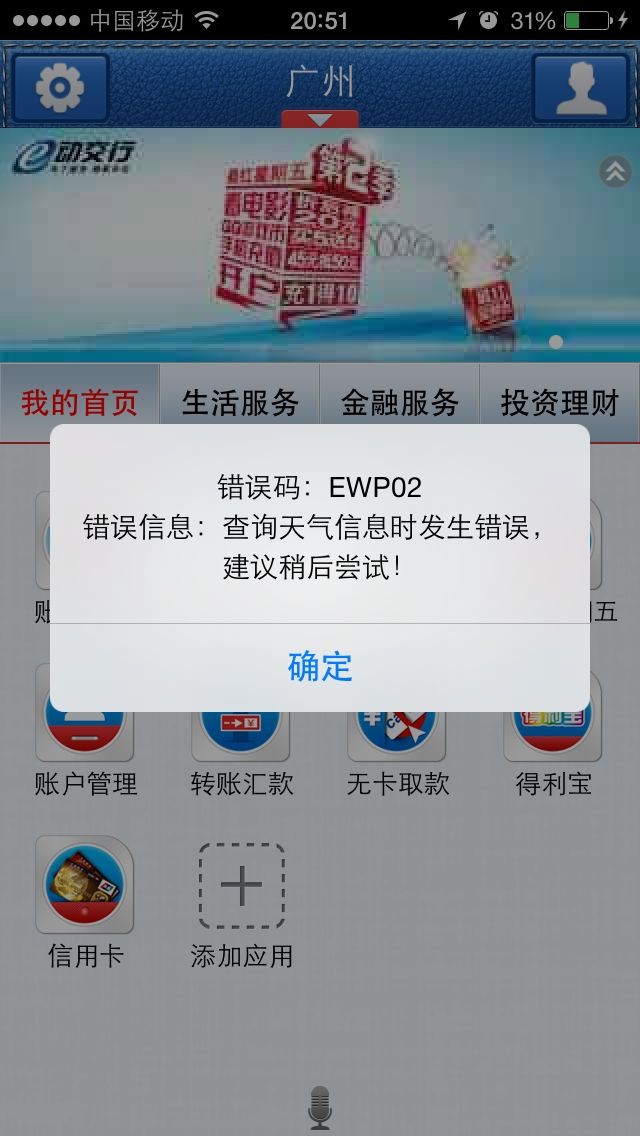 星空·综合体育