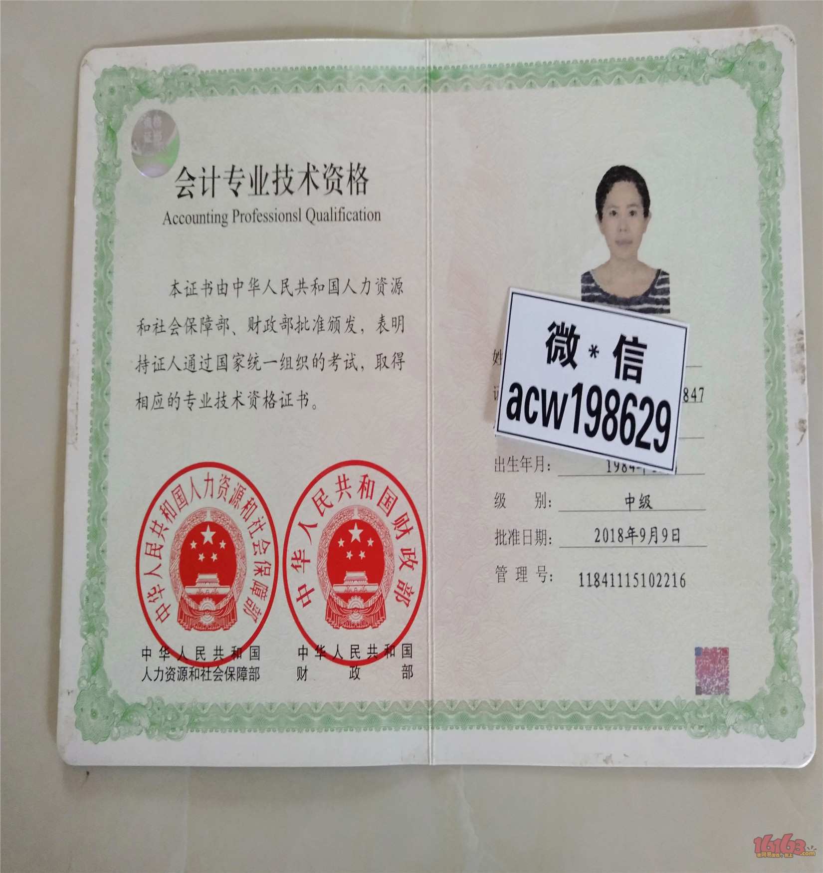 星空综合-Gematsu爆料 最终幻想15将于9月30日上市(图1) 星空综合