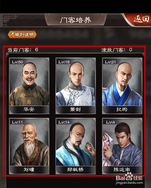 星空综合-《全面战争:战锤2》首个领主扩展包5月31日推出(图1) 星空综合