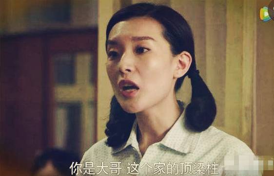 星空综合：
北京女人 就一个字儿：飒！(图7)