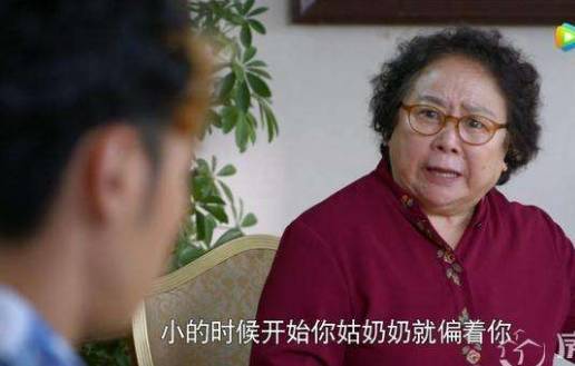 星空综合：
北京女人 就一个字儿：飒！(图8)