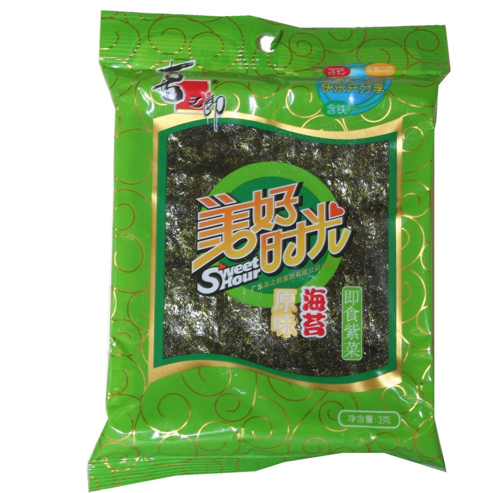 星空·综合体育