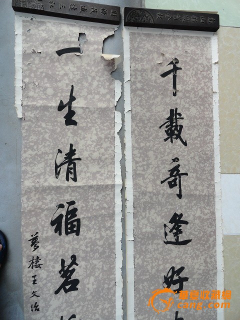 英语教师必备!超全的英语教学课堂用语!“星空·综合体育”(图1) 星空综合