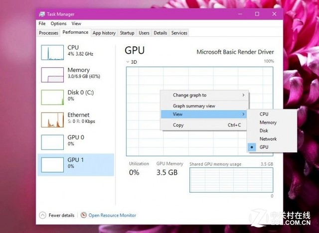 星空·综合体育