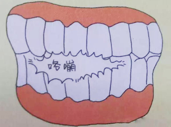 星空·综合体育