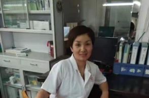 星空·综合体育