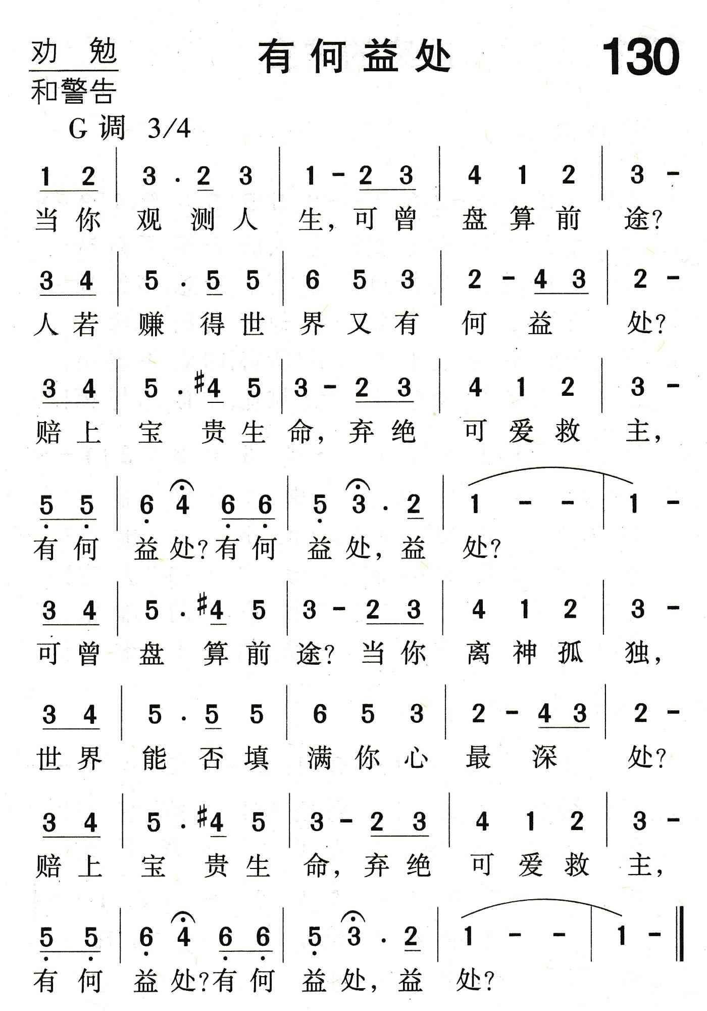 星空·综合体育