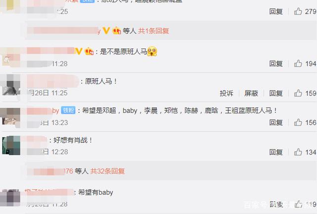 星空·综合体育