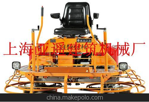 星空·综合体育