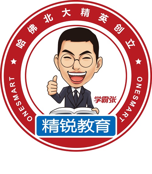 星空·综合体育