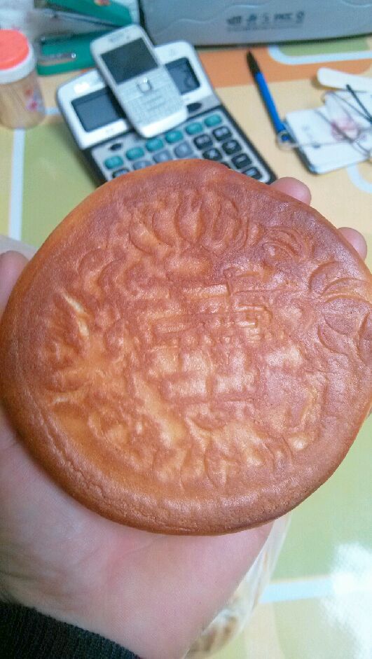 星空·综合体育