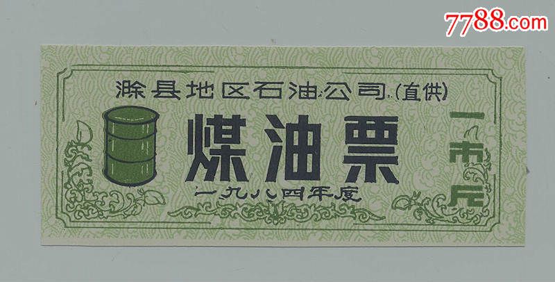 星空综合