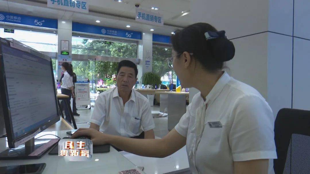 ‘星空·综合体育’
中国移动滕州分公司做客 《党风政流行风热线》直播间(图8)