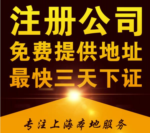 星空综合