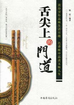 《街头霸王》拿春丽做慈善?一座塑像捐款300美元“星空·综合体育”(图4) 星空·综合体育