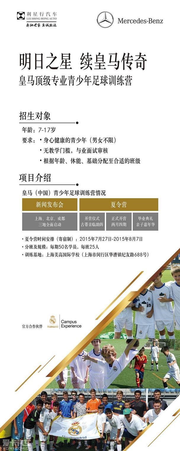 醉酒在KTV睡觉 男服务员偷偷潜入 她醒来发现裤子被解开了_星空·综合体育(图5) 星空·综合体育