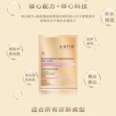 星空综合-同花顺手机炒股获11月股票类APP榜首 我国股票业市场规模逐渐扩大(图3) 星空综合
